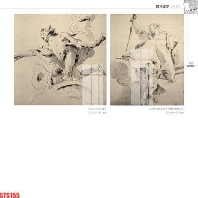 File tranh Tranh sơn dầu phương tây tổng hợp STS155 (bản gốc) in lụa 3D