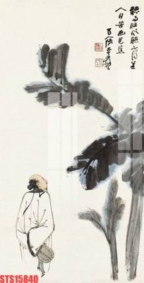 File in trần Tranh sơn dầu phương tây tổng hợp STS15840 (bản gốc) trời sao