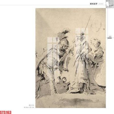 Ảnh gốc Tranh sơn dầu phương tây tổng hợp STS163 (độ nét cao) in mica