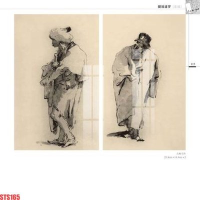 Download file gốc Tranh sơn dầu phương tây tổng hợp STS165 (in lụa) nghệ thuật