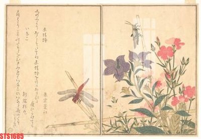 Tải file Tranh sơn dầu phương tây tổng hợp STS1685 (gốc) làm tranh treo tường