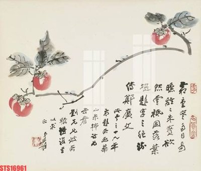 File gốc Tranh sơn dầu phương tây tổng hợp STS16961 cho in ấn và thiết kế