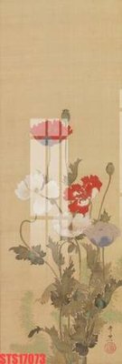 Download file Tranh sơn dầu phương tây tổng hợp STS17073 (gốc) in mica đèn LED