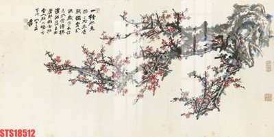 File gốc in tráng gương Tranh sơn dầu phương tây tổng hợp STS18512 chi tiết