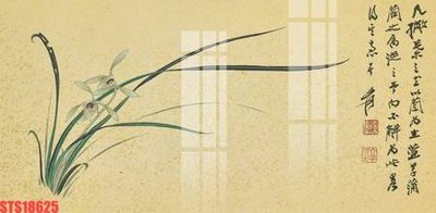 File gốc in tráng gương Tranh sơn dầu phương tây tổng hợp STS18625 chi tiết