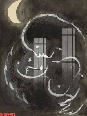 File tranh Tranh sơn dầu phương tây tổng hợp STS19763 (gốc) chủ đề thành phố