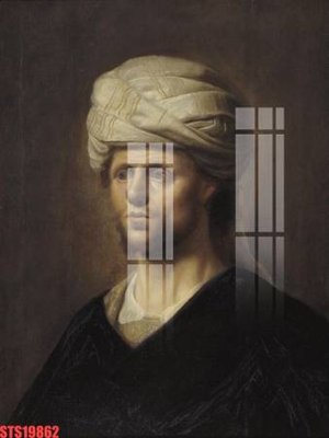 File in trần Tranh sơn dầu phương tây tổng hợp STS19862 (bản gốc) đại dương