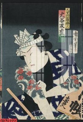 Download file Tranh sơn dầu phương tây tổng hợp STS20335 (gốc) in mica đèn LED