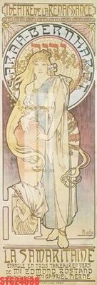 Tải file Tranh sơn dầu phương tây tổng hợp STS24538 (gốc) chủ đề hoa sen