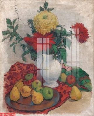 File tranh Tranh sơn dầu phương tây tổng hợp STS24921 (gốc) chủ đề động vật