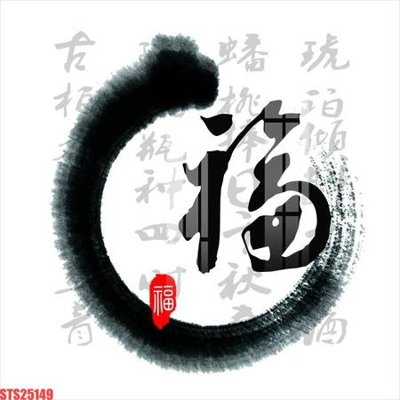 Tải file gốc Tranh sơn dầu phương tây tổng hợp STS25149 (in tráng gương) cao cấpFile gốc Tranh sơn dầu phương tây tổng hợp STS25149 (in ấn) phiên bản độc quyền