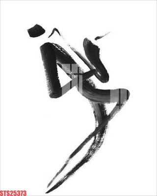 File tranh Tranh sơn dầu phương tây tổng hợp STS25373 (gốc) in trên kính