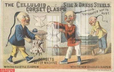 File in ấn cao cấp Tranh sơn dầu phương tây tổng hợp STS37120 (file gốc)