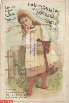 File gốc Tranh sơn dầu phương tây tổng hợp STS37373 (in lụa) tranh thuận buồm