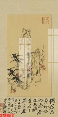 Tải file gốc Tranh sơn dầu phương tây tổng hợp STS4679 (in tráng gương) 5DFile gốc Tranh sơn dầu phương tây tổng hợp STS4679 (in ấn) phiên bản premium