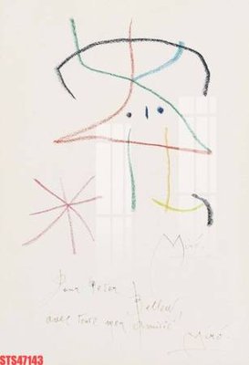 File in trần Tranh sơn dầu phương tây tổng hợp STS47143 (bản gốc) mây trời