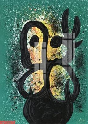 File tranh trang trí Tranh sơn dầu phương tây tổng hợp STS47203 (file gốc)