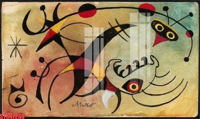 Download file gốc Tranh sơn dầu phương tây tổng hợp STS47233 (in lụa) tranh 3D