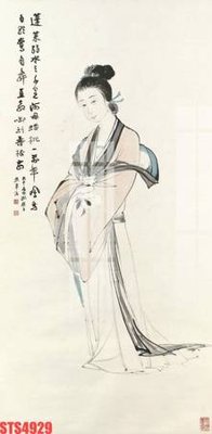 File gốc Tranh sơn dầu phương tây tổng hợp STS4929 (dành cho quảng cáo)