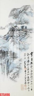 File gốc in ấn Tranh sơn dầu phương tây tổng hợp STS496 (sẵn sàng tải về)