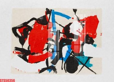 File gốc Tranh sơn dầu phương tây tổng hợp STS50356 (Filetranh.com) Tranh sơn dầu phương tây tổng hợp STS50356