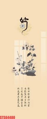 Hình ảnh file gốc in trần nhà Tranh sơn dầu phương tây tổng hợp STS64480