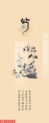 File gốc Tranh sơn dầu phương tây tổng hợp STS64482 (in lụa) cao cấp