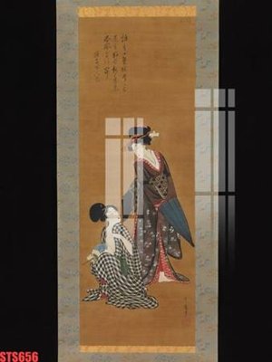 File gốc Tranh sơn dầu phương tây tổng hợp STS656 (in lụa) hoa văn cổ điển