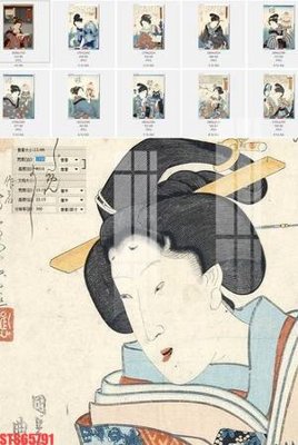 File in trần Tranh sơn dầu phương tây tổng hợp STS65791 (file gốc) phong thủy