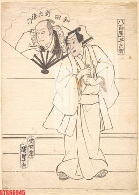 Tải về hình ảnh gốc Tranh sơn dầu phương tây tổng hợp STS66945 sắc nét