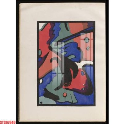 Tải file Tranh sơn dầu phương tây tổng hợp STS67640 (gốc) chủ đề tâm linh