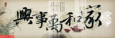 Tải file Tranh sơn dầu phương tây tổng hợp STS68512 (gốc) in tranh tráng gương