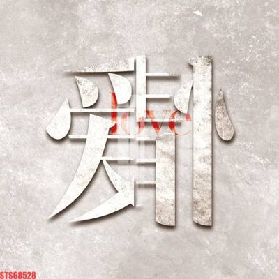 File tranh Tranh sơn dầu phương tây tổng hợp STS68528 (bản gốc) in lụa 3D