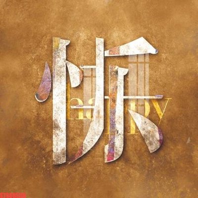 Tải file gốc Tranh sơn dầu phương tây tổng hợp STS68530 (in không vỡ ảnh)