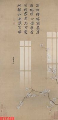 File gốc Tranh sơn dầu phương tây tổng hợp STS71488 (in tráng gương) sang trọng