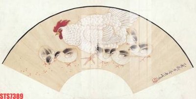 File gốc in ấn Tranh sơn dầu phương tây tổng hợp STS7389 độ phân giải cao