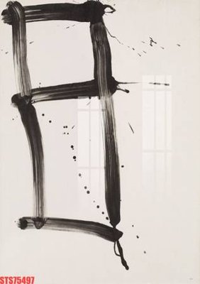 Download file tranh Tranh sơn dầu phương tây tổng hợp STS75497 (file gốc PSD)