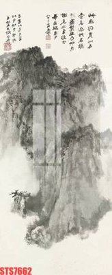 File tranh Tranh sơn dầu phương tây tổng hợp STS7662 (ảnh gốc) không bị mờ