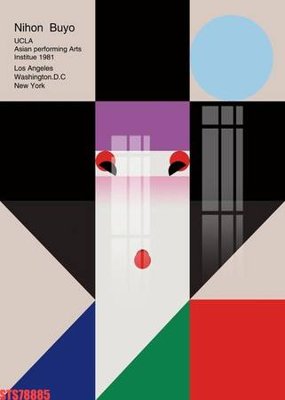 File gốc Tranh sơn dầu phương tây tổng hợp STS78885 (in ấn) màu sắc trung thực