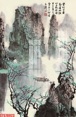 File tranh in trần 3D Tranh sơn dầu phương tây tổng hợp STS78923 (ảnh gốc)