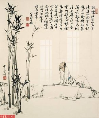 Tải file PSD Tranh sơn dầu phương tây tổng hợp STS78938 (nguyên layer) để in