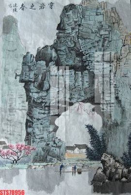 File PSD Tranh sơn dầu phương tây tổng hợp STS78956 (bản gốc) dễ dàng edit