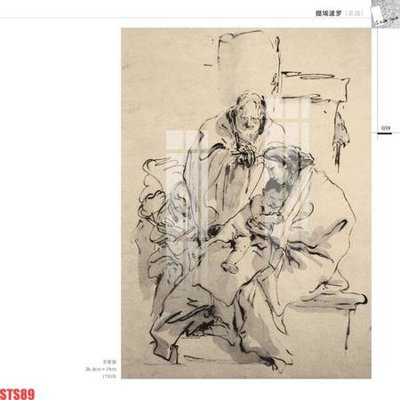 File in ấn chuyên nghiệp Tranh sơn dầu phương tây tổng hợp STS89 (file gốc)