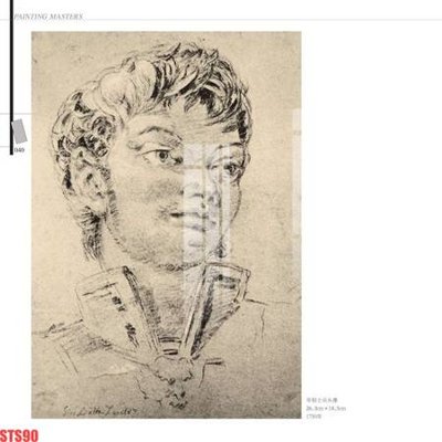 File gốc in ấn Tranh sơn dầu phương tây tổng hợp STS90 chất lượng vượt trội