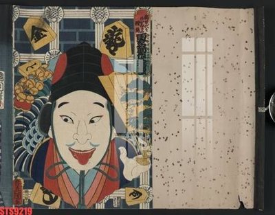 Ảnh mô tả file gốc in mica Tranh sơn dầu phương tây tổng hợp STS9219