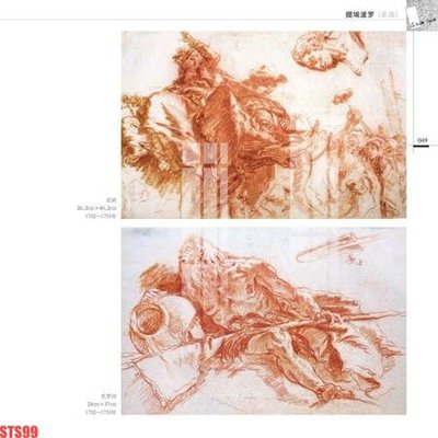 Ảnh gốc Tranh sơn dầu phương tây tổng hợp STS99 (độ nét cao) in mica