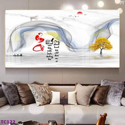 Download file gốc File tranh thư pháp tặng thầy cô 20 tháng 11 TC122 (in mica) 3D