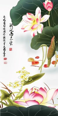 File gốc File tranh đứng lối vào TD2050 (AI/EPS) cho in ấn