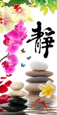 Download file gốc File tranh đứng lối vào TD2065 (in mica) logo