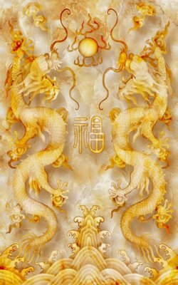 Download file ảnh gốc File tranh đứng lối vào TD2121 để in ấn